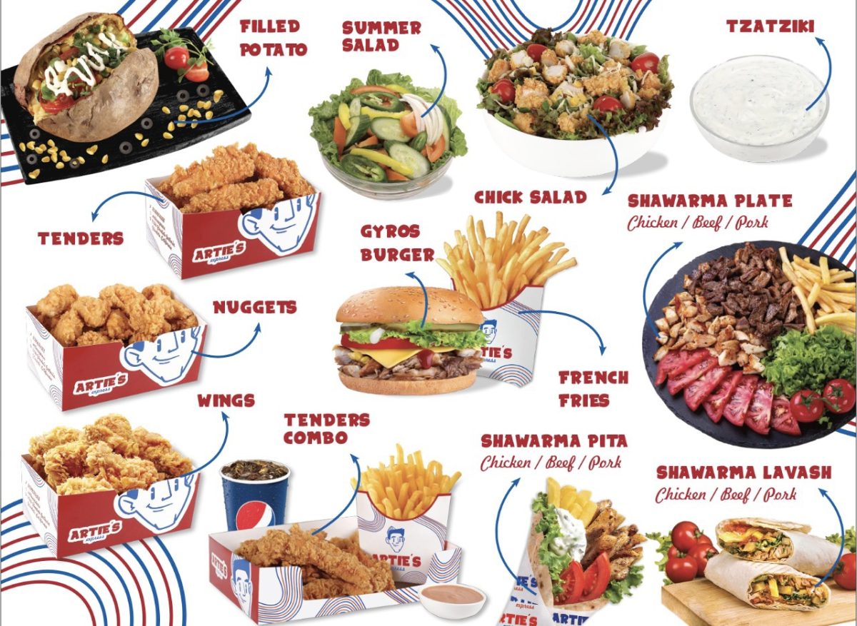 Arties Express menue Menu Items from Artie's Express