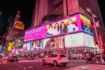 Spotify Wrapped 2023: A Deep Dive Into User Listening Trends